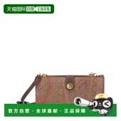 Etro 皮夾 艾特罗 肩帶 潮奢 Arnica 女士 Essential WP2S0004AA0
