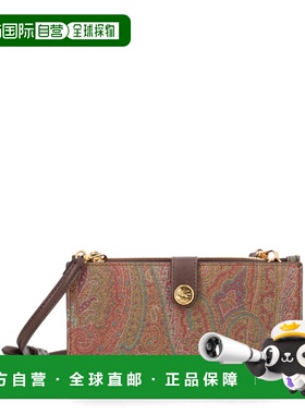 潮奢 Etro 艾特罗 女士 肩帶 Essential Arnica 皮夾 WP2S0004AA0