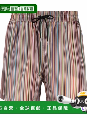 潮奢 Paul Smith 保罗 史密斯 男士 clothing 海滩多色泳装 M1A23