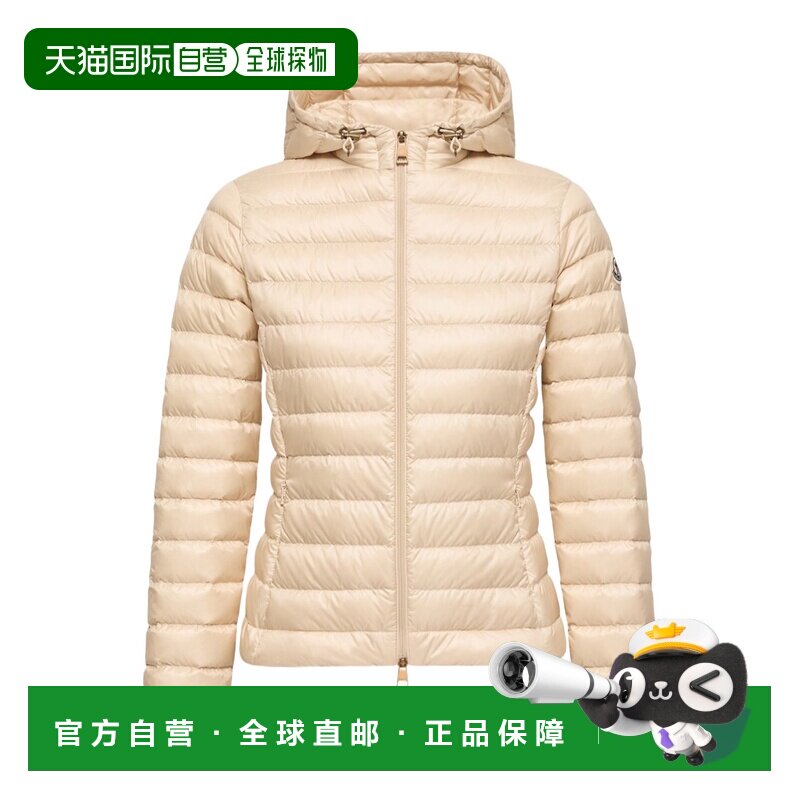 1h可退 奢淘 Moncler Igelhood 短款羽绒服 女 L20931A00092597YG