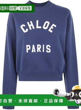 CHLOÉ 女士卫衣 CH24AJH121920974C6 AW2025 蓝色 CROPPED ROUND