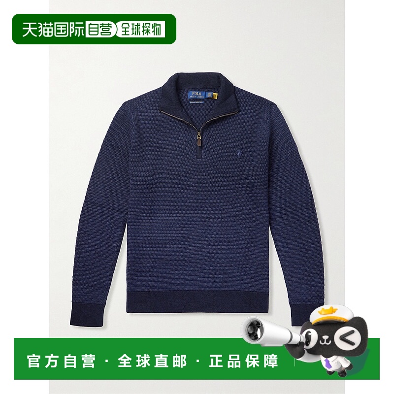 1h可退 潮奢 Polo Ralph Lauren Polo 拉夫 劳伦 男士 长袖毛衣 7