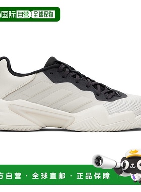 1h可退 潮奢 Y-3 男士 灰色 US Open 系列 Barricade 13 运动鞋 J