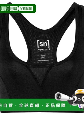 SUPER.NATURAL 女士运动文胸 1142951JETBLACK CO 黑色