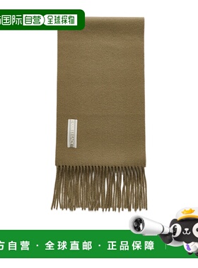OUR LEGACY 男士围巾 A4258EMG AW2025 绿色 矩形羊毛围巾