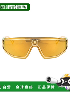 1h可退 VERSACE 男士太阳镜 0VE222610027P SS2025 黄色 0VE2226