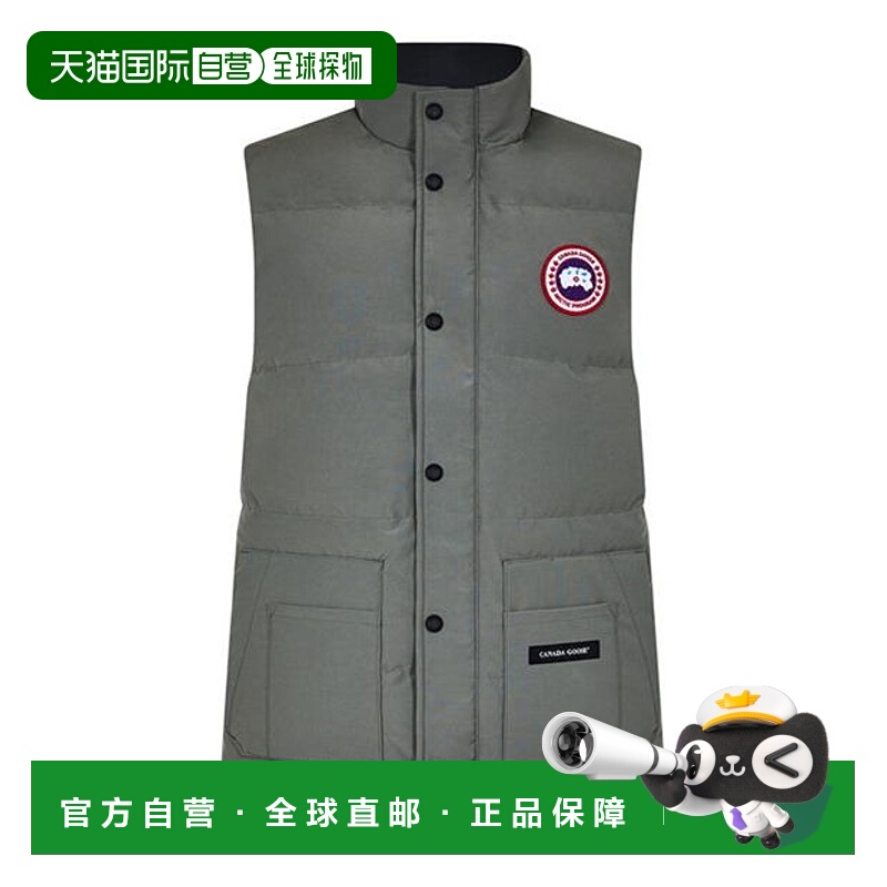 1h可退 潮奢 Canada Goose 加拿大鹅 男士 Freestyle 水手领马甲