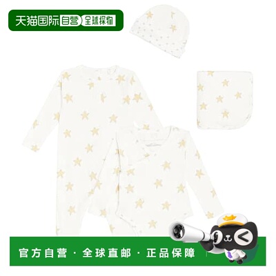 1h可退 潮奢 Stella Mccartney 斯特拉 麦卡特尼 婴儿 playsuit,