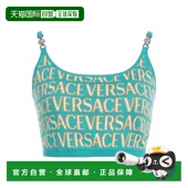 潮奢 舒适时尚 versace 女士 1h可退 green绿色 范思哲 上衣