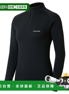 1h可退 mont-bell 女士运动服 2307122BK CO 黑色 ZEO-LINE Exped