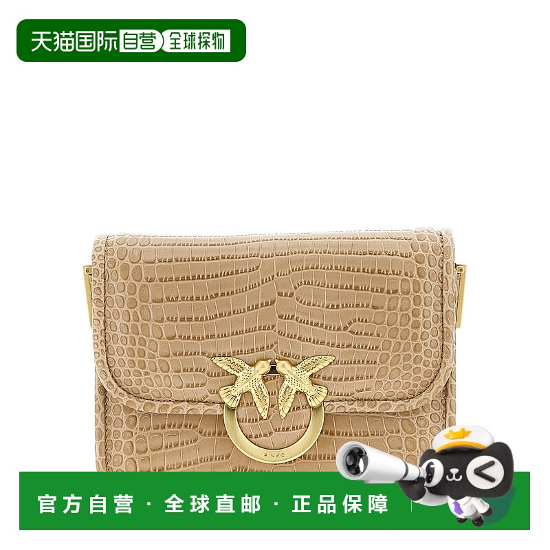 1h可退 PINKO 女士斜挎包 104297A2OHC50V AW2025 花色 Love Bag