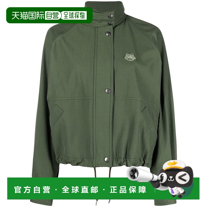 1h可退 KENZO 女士西服 FB52BL1215AI51 AW2022 绿色外套