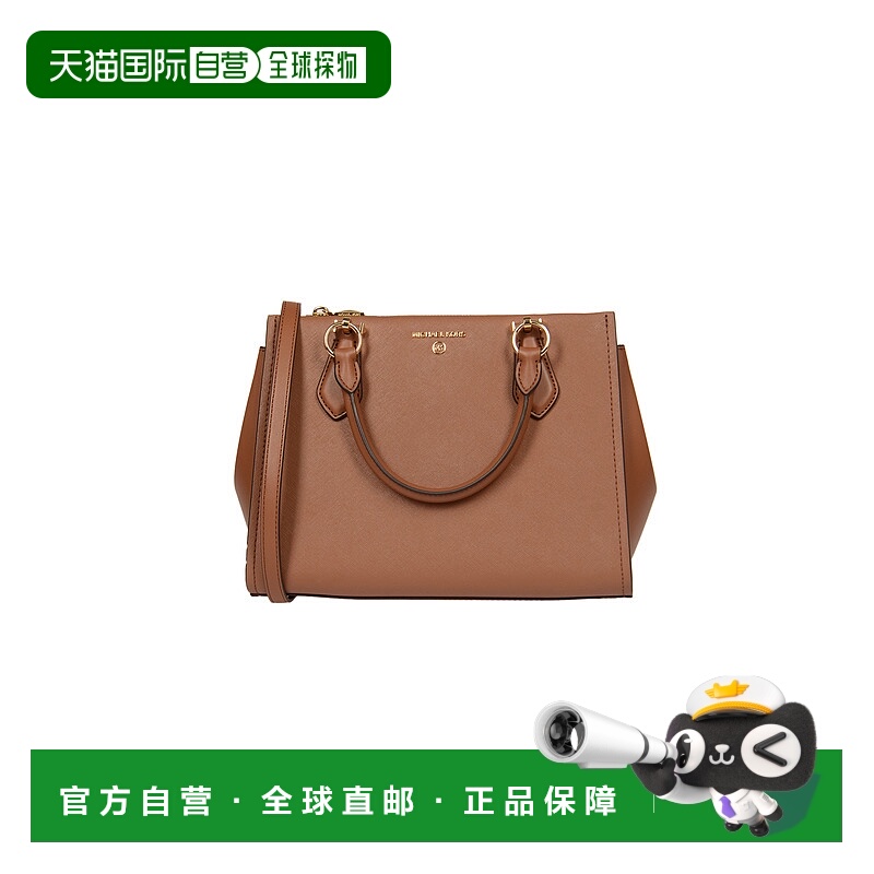 1h可退 MICHAEL KORS 女士斜挎包 30S2G6AS2L230 CO 棕色
