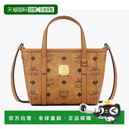 MCM 女士手提包 MWPGSMT03CO001CO AW2026 棕色 SHOPPER TONI BAG