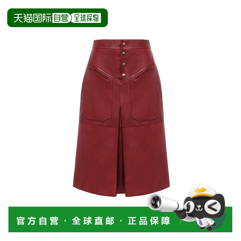 1h可退 CHLOÉ 女士半身裙 CH25ACJ11204615 AW2025 红色 及膝半身