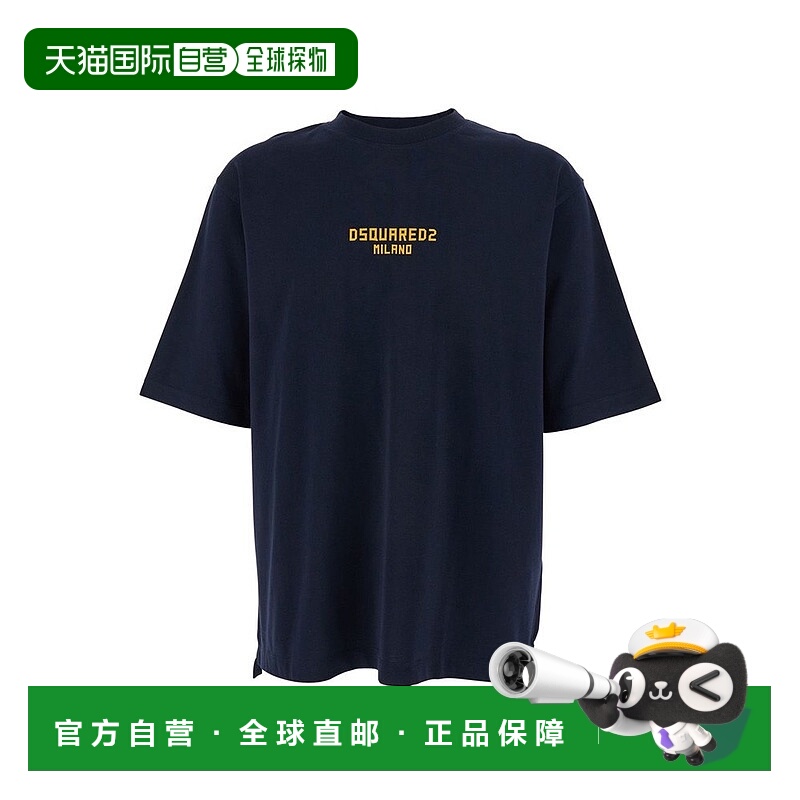 1h可退 潮奢 Dsquared2 二次方 男士 標誌印花圓領 T 卹 S74GD152