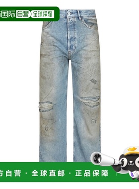 1h可退 潮奢 Acne Studios 艾克妮 男士 2021M 做旧牛仔裤 B00403