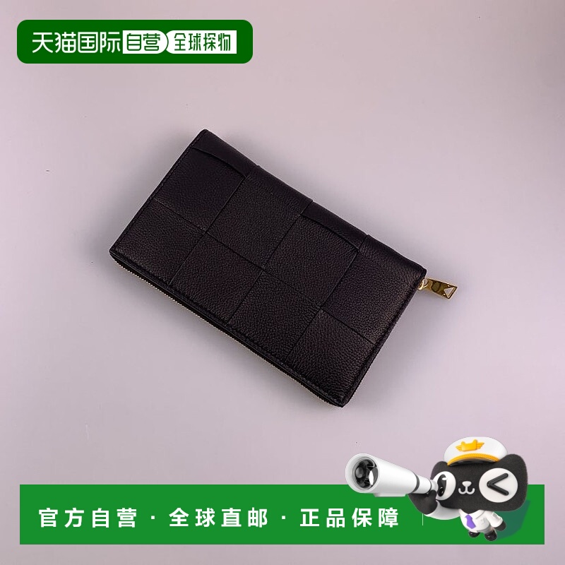 1h可退 BOTTEGA VENETA 女士钱包 651368VCP148425 SS2023