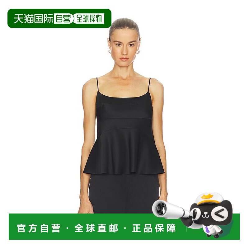 1h可退 潮奢 THEORY 希尔瑞 女士 Curve 背心上衣 P1009505