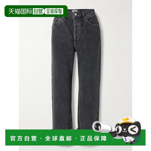 1h可退 潮奢 AGOLDE 女士 Fran 低腰直筒有机牛仔裤 A91571371BLA