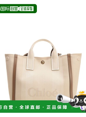 CHLOÉ 女士手提包 CHC25SS910O6523N SS2026 浅棕色 