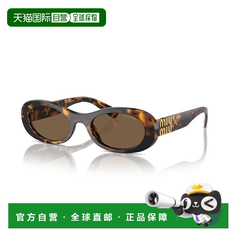 1h可退 潮奢 Miu Miu 缪缪 女士 -sunglasses 太阳镜 SMU06ZSVAU0