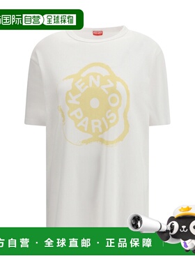 潮奢 kenzo 高田贤三 女士 BOKE 2.0 花朵宽松款T恤 FG52TS3034SK