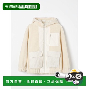 JUA209ARSKF0C00 男童夹克 AW2024 白色 Ted 1h可退 Giacca FENDI