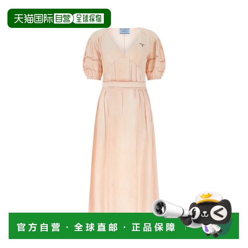 1h可退 PRADA 女士连衣裙 P3G55S22110R1F0236 SS2022 粉红色