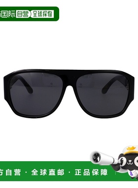 1h可退 ISABEL MARANT 女士太阳镜 IM0239S807 AW2025 黑色