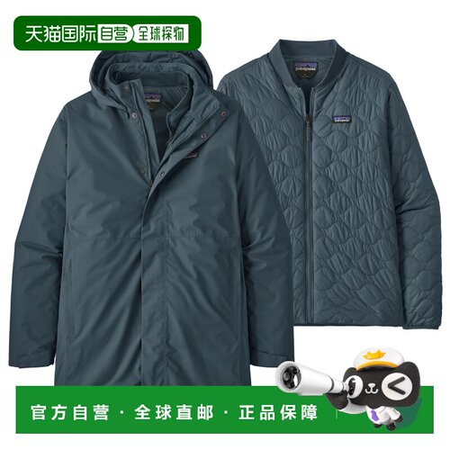 Patagonia 男士户外风衣 0047890SUMMITBLUE CO 蓝色