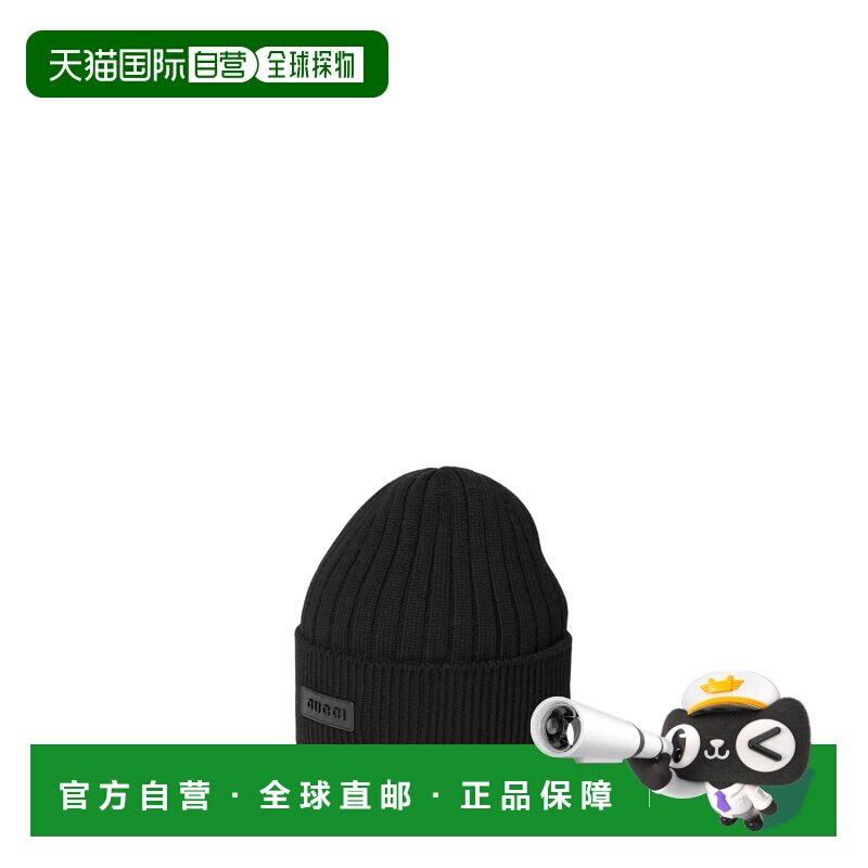 GUCCI 男士帽子 8113444G2001000 SS2026 黑色 Rib knit wool hat