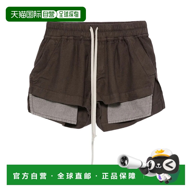 1h可退 RICK OWENS DRKSHDW 女士短裤 DS02E7319CFL78 AW2025