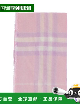 BURBERRY 女士围巾 8110473A3750 CO 粉红色 Embroidered wool sc