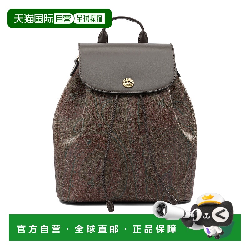 1h可退 ETRO 女士双肩包 WP1F0003AA001M0019BROWN SS2026