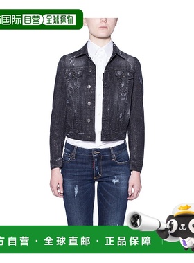 DSQUARED2 女士西服 GAM048330357900NERO SS2018