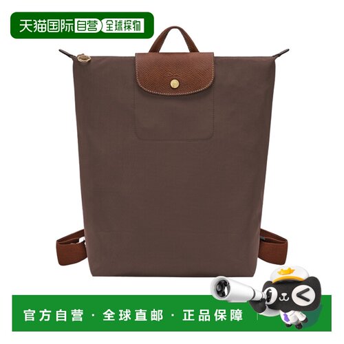LONGCHAMP 男士双肩包 10284089002 AW2026 棕色 Le Pliage Origi