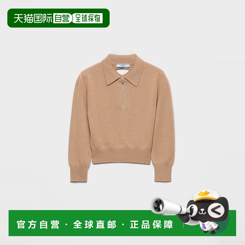 1h可退 PRADA 普拉达 25秋冬 P24R2P_17KC_F0040_S_OOO 女士 针织