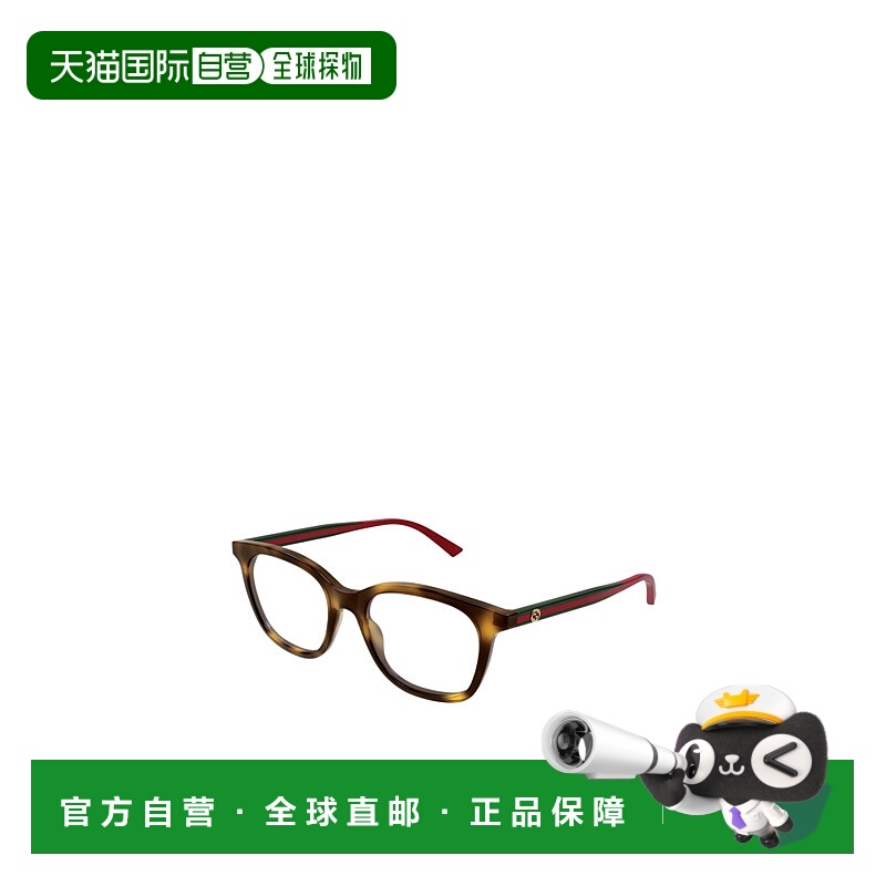 1h可退 GUCCI 女士眼镜 GG1864O002 SS2025 棕色 方框平光镜