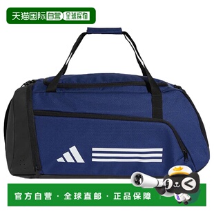 JM9059BLU 男士 STRIP ESSENTIALS 运动包 BORSA ADIDAS 蓝色