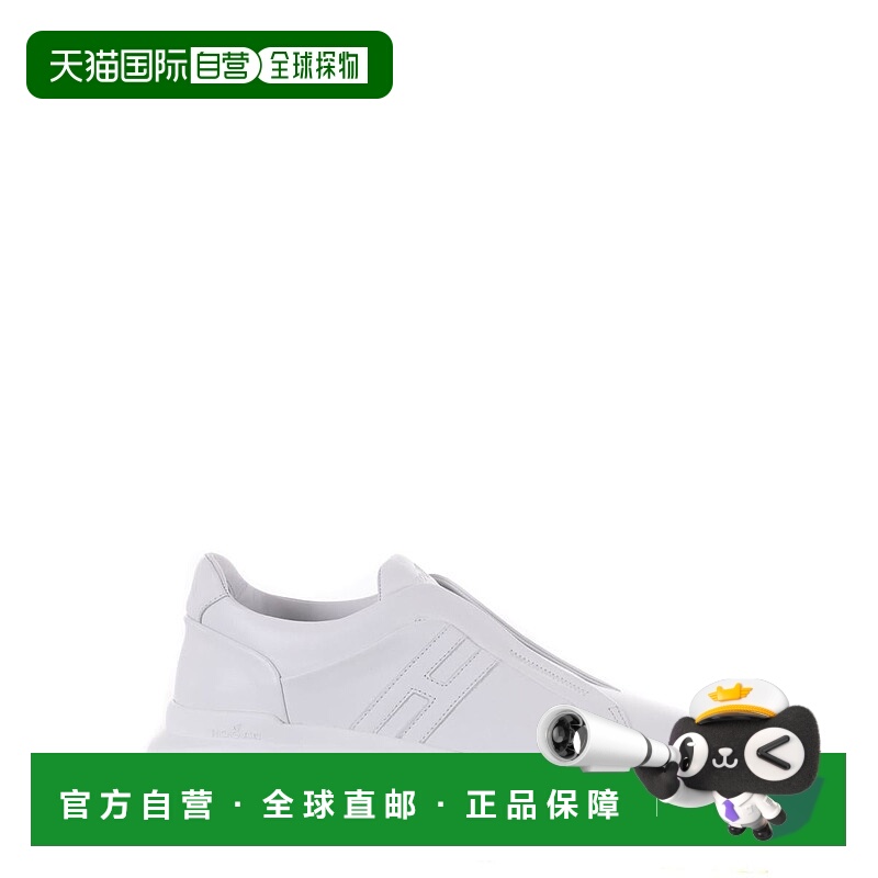1h可退 HOGAN 男士运动鞋 HXM5800BE00LE9B001
