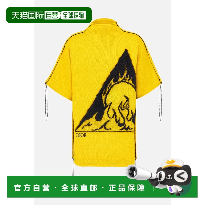 1h可退 潮奢 DIOR 迪奥 男士 短袖毛衣 393M672AT61