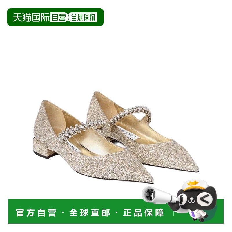 1h可退 JIMMY CHOO 女士休闲鞋 BINGPUMPFLATPZF120014SLIVER