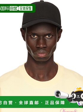 1h可退 潮奢 Jacquemus 男士 黑色 The 棒球帽 22E216AC0095001