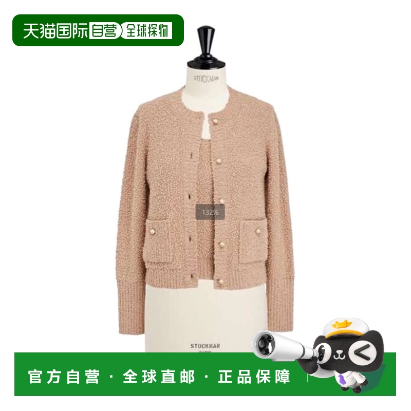 1h可退 DIOR 女士连体裤 524W05B7090X1650 SS2025 花色 长袖夹克