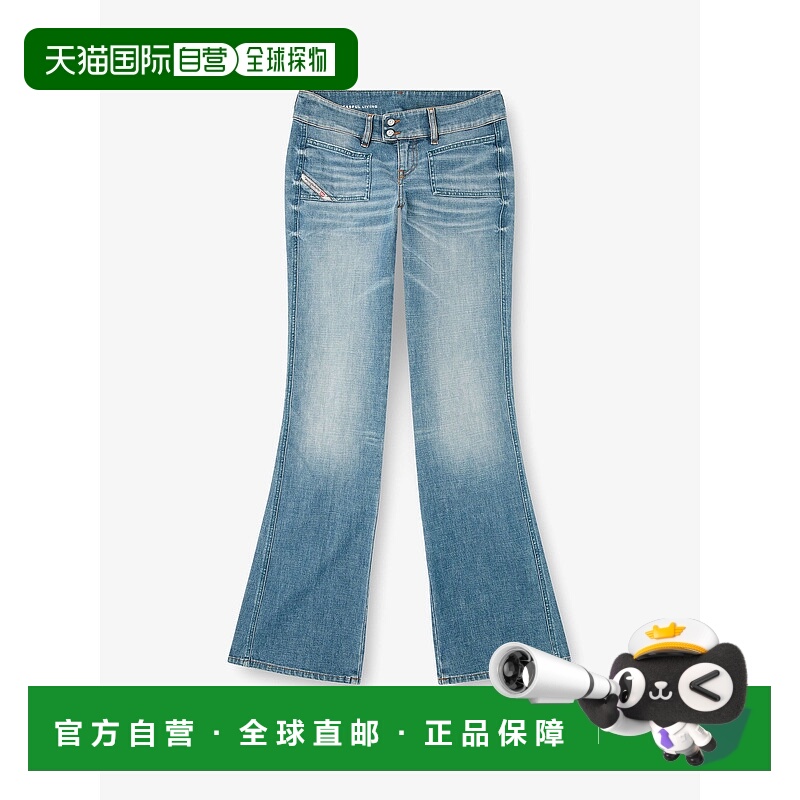 1h可退 潮奢 Diesel 迪赛 女士 D-Hush 小喇叭牛仔裤 A1382009M58