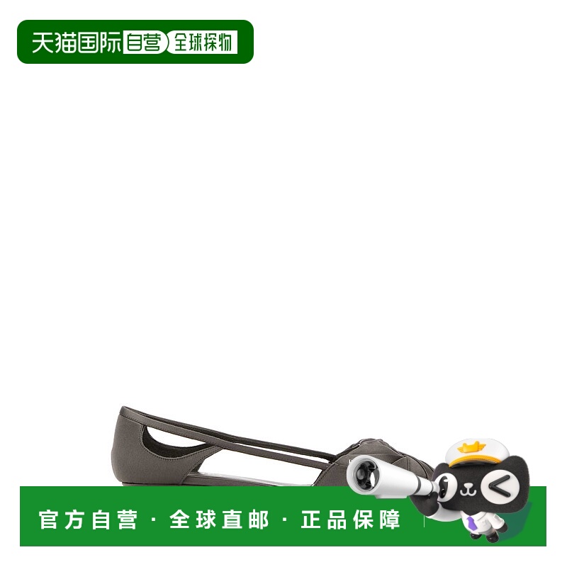 1h可退 PRADA 女士芭蕾乐福鞋 1F734NF015049F0480 AW2024 灰色