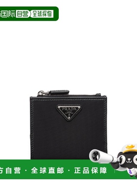 PRADA 男士钱包 2ML0492DMHF0002 SS2025 黑色 MINUTERIA TESSUTO