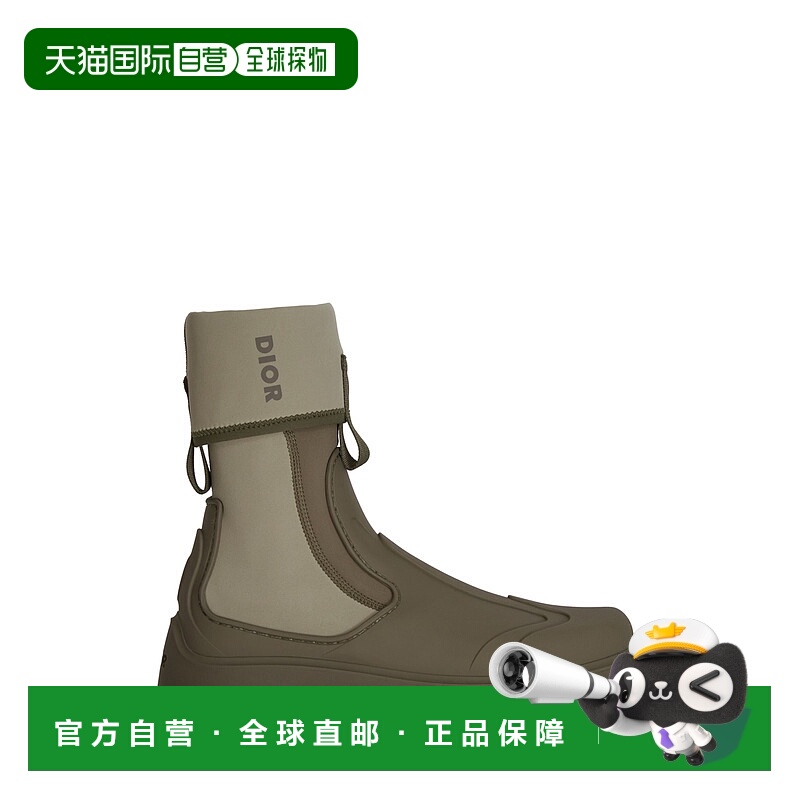 1h可退 潮奢 DIOR 迪奥 男士 GARDEN 脚踝靴 3BO308ZUR