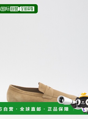 1h可退 潮奢 TOD'S 托德斯 男士 绒面革乐福鞋 XXM38K0GG10RE0801